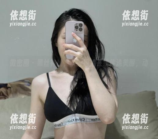 微密圈 - 黑丝神仙，铁锤姐姐在线传递美丽，动手找原图！