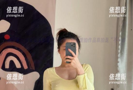 微密圈 - 当铁锤姐姐遇上万圣节，网盘里的作品真的是“不一样”哦！