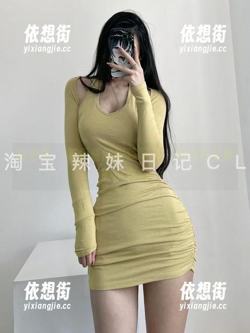微密圈 - 陈佩奇的眼镜写真，图包中隐藏的小玄机