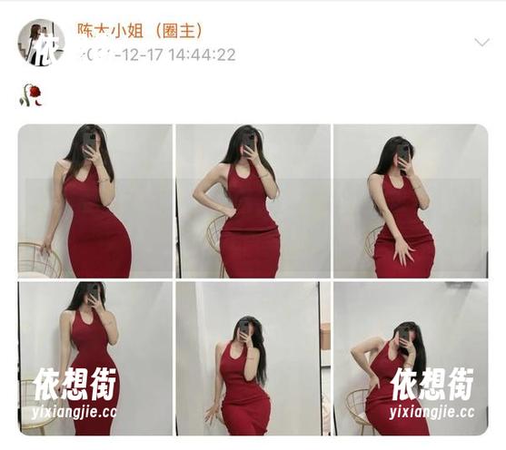 微密圈 - 陈大小姐全集，油亮得让人想多看几眼，下载速度要快点哦！