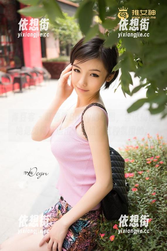 青豆客 - 盯着雪Baby的原图，尝试搞懂她是如何打造出“姐姐”这种氛围的。