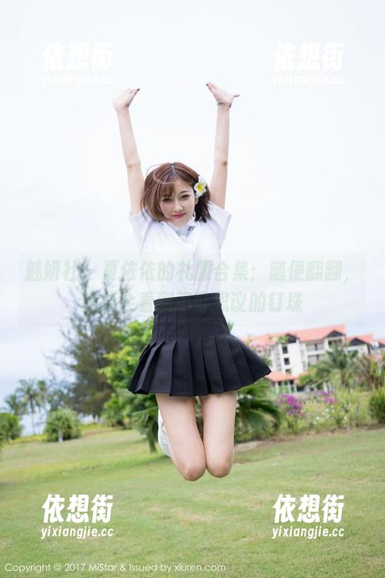 魅妍社 - 夏依依的礼服合集：随便翻翻，可能会看到不可思议的钉珠